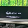 lexus rx 2022 CFJ1533853 image 4
