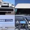 mitsubishi-fuso canter 2017 GOO_NET_EXCHANGE_0207851A30241210W004 image 13