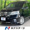 nissan serena 2011 -NISSAN--Serena DBA-FC26--FC26-045191---NISSAN--Serena DBA-FC26--FC26-045191- image 1