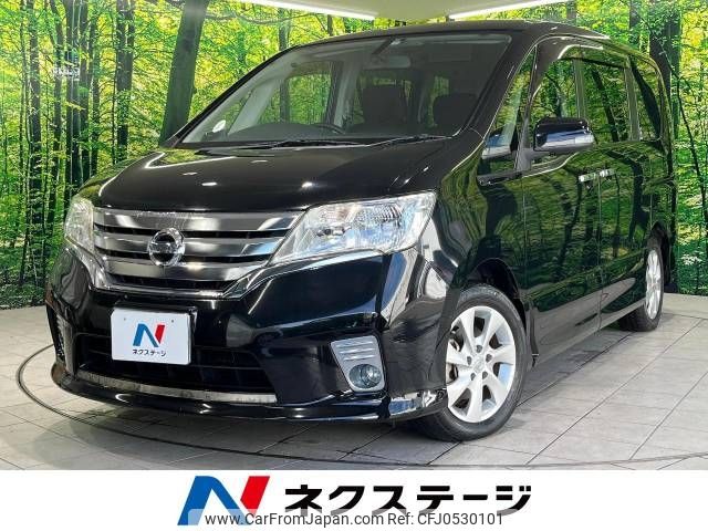 nissan serena 2011 -NISSAN--Serena DBA-FC26--FC26-045191---NISSAN--Serena DBA-FC26--FC26-045191- image 1