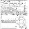 mazda demio 2015 quick_quick_LDA-DJ5FS_133678 image 7