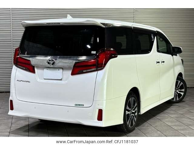 toyota alphard 2021 -TOYOTA 【大阪 340ｽ2106】--Alphard 3BA-AGH30W--AGH30-9023243---TOYOTA 【大阪 340ｽ2106】--Alphard 3BA-AGH30W--AGH30-9023243- image 2