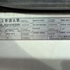 nissan nissan-others 2003 CFJ1837193 image 9