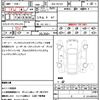 mercedes-benz gle-class 2023 quick_quick_3DA-167123_W1N1671232A720209 image 18