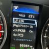 toyota alphard 2018 -TOYOTA--Alphard DBA-AGH35W--AGH35-0027109---TOYOTA--Alphard DBA-AGH35W--AGH35-0027109- image 28
