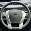 toyota aqua 2015 -TOYOTA--AQUA DAA-NHP10--NHP10-6360438---TOYOTA--AQUA DAA-NHP10--NHP10-6360438- image 12