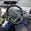 toyota prius-α 2014 -TOYOTA--Prius α DAA-ZVW41W--ZVW41-3349673---TOYOTA--Prius α DAA-ZVW41W--ZVW41-3349673- image 19