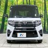 daihatsu tanto 2021 quick_quick_LA650S_LA650S-0163262 image 14