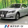 toyota crown 2015 -TOYOTA--Crown DAA-AWS211--AWS211-6005896---TOYOTA--Crown DAA-AWS211--AWS211-6005896- image 1