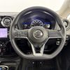 nissan note 2017 CFJ1875038 image 18