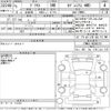 toyota prius 2019 -TOYOTA--Prius ZVW55-6009579---TOYOTA--Prius ZVW55-6009579- image 3