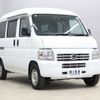 honda acty-van 2015 -HONDA--Acty Van EBD-HH5--HH5-2001364---HONDA--Acty Van EBD-HH5--HH5-2001364- image 25