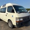 toyota regiusace 2004 CFJ1686068 image 2