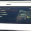 bmw x1 2019 CFJ1379210 image 3