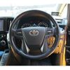 toyota vellfire 2015 quick_quick_AGH30W_AGH30-0015493 image 20