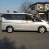 nissan serena 2017 -NISSAN--Serena C27--005264---NISSAN--Serena C27--005264- image 12