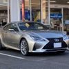 lexus rc 2020 quick_quick_DAA-AVC10_AVC10-6006048 image 12