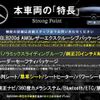 mercedes-benz glb-class 2024 CFJ1485372 image 2