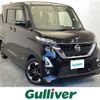 nissan roox 2020 -NISSAN--Roox 5AA-B44A--B44A-0037091---NISSAN--Roox 5AA-B44A--B44A-0037091- image 1
