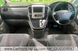 toyota alphard-g 2007 TE5400