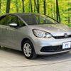 honda fit 2023 CFJ1763235 image 16