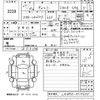 daihatsu cast 2015 CFJ1789866 image 3