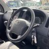 toyota liteace-truck 2020 GOO_NET_EXCHANGE_0702476A30250618W001 image 38