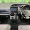toyota voxy 2014 CFJ1606795 image 2