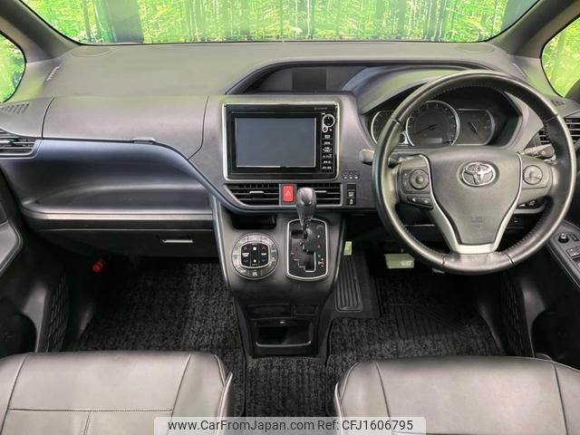 toyota voxy 2014 CFJ1606795 image 2