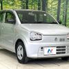 suzuki alto 2020 -SUZUKI--Alto DBA-HA36S--HA36S-543990---SUZUKI--Alto DBA-HA36S--HA36S-543990- image 16