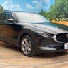 mazda cx-3 2019 -MAZDA--CX-30 5BA-DMEP--DMEP-103911---MAZDA--CX-30 5BA-DMEP--DMEP-103911- image 17