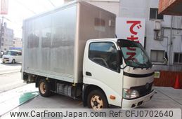 toyota dyna-truck 2009 GOO_NET_EXCHANGE_1002634A30250130W001