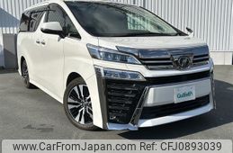 toyota vellfire 2018 -TOYOTA--Vellfire DBA-AGH30W--AGH30-0203920---TOYOTA--Vellfire DBA-AGH30W--AGH30-0203920-