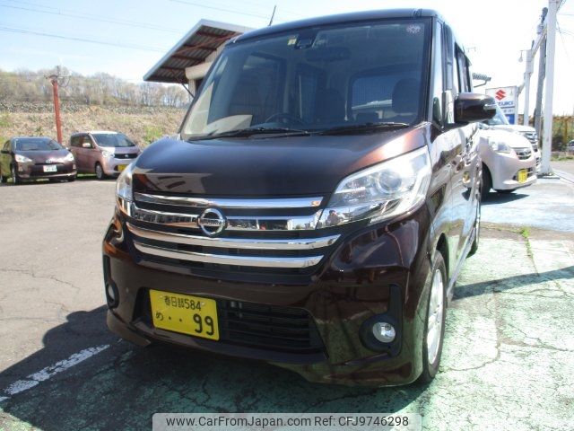 nissan dayz-roox 2016 -NISSAN 【名変中 】--DAYZ Roox B21A--0211105---NISSAN 【名変中 】--DAYZ Roox B21A--0211105- image 1