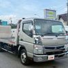 mitsubishi-fuso canter 2021 CFJ1651679 image 2