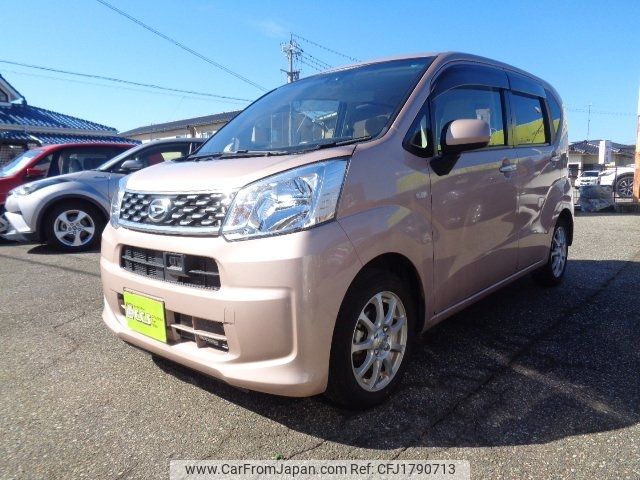 daihatsu move 2016 CFJ1790713 image 1