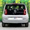 volkswagen up 2014 -VOLKSWAGEN--VW up DBA-AACHY--WVWZZZAAZED053118---VOLKSWAGEN--VW up DBA-AACHY--WVWZZZAAZED053118- image 15