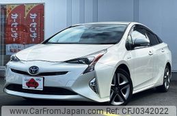 toyota prius 2016 -TOYOTA--Prius DAA-ZVW51--ZVW51-6037411---TOYOTA--Prius DAA-ZVW51--ZVW51-6037411-