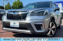 subaru forester 2021 quick_quick_5AA-SKE_SKE-054830