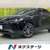 toyota harrier 2023 CFJ1782119 image 1