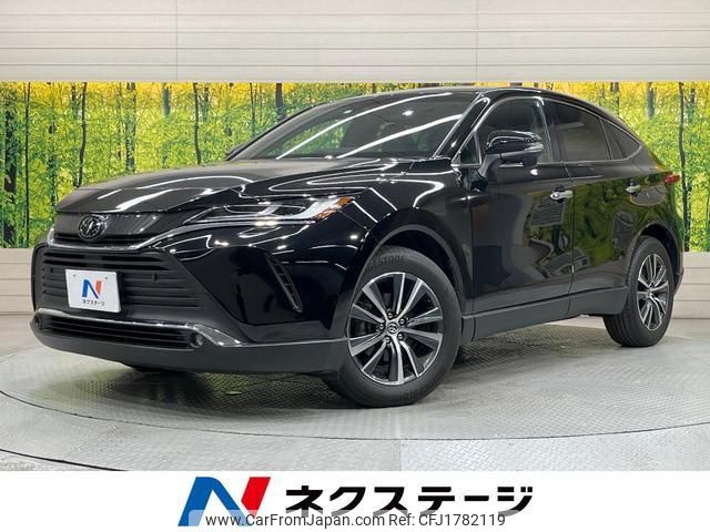 toyota harrier 2023 CFJ1782119 image 1