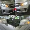 honda freed 2016 -HONDA--Freed DBA-GB3--GB3-5501248---HONDA--Freed DBA-GB3--GB3-5501248- image 15