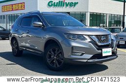 nissan x-trail 2022 CFJ1471523