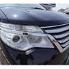 nissan serena 2014 -NISSAN--Serena DBA-FNC26--FNC26-031463---NISSAN--Serena DBA-FNC26--FNC26-031463- image 10