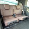 toyota land-cruiser-wagon 2024 -TOYOTA--Land Cruiser Wagon 3BA-TRJ250W--TRJ250-0004168---TOYOTA--Land Cruiser Wagon 3BA-TRJ250W--TRJ250-0004168- image 10
