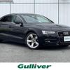 audi a5 2014 -AUDI--Audi A5 DBA-8TCDNL--WAUZZZ8T9EA018138---AUDI--Audi A5 DBA-8TCDNL--WAUZZZ8T9EA018138- image 1