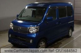 daihatsu atrai-wagon 2015 CFJ1684562