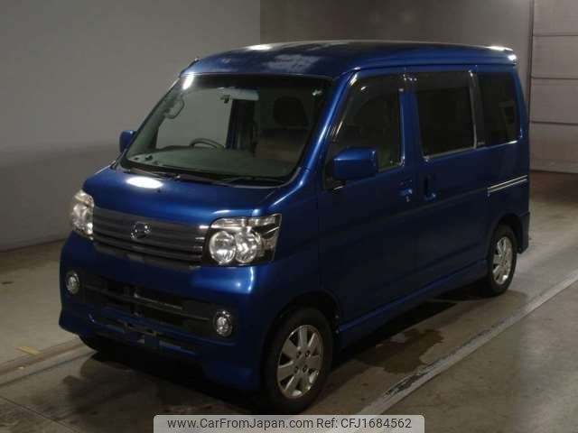 daihatsu atrai-wagon 2015 CFJ1684562 image 1