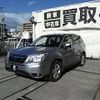 subaru forester 2013 -SUBARU--Forester DBA-SJ5--SJ5-019582---SUBARU--Forester DBA-SJ5--SJ5-019582- image 6