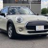 mini mini-others 2017 -BMW--BMW Mini LDA-XT15--WMWXT320202G57469---BMW--BMW Mini LDA-XT15--WMWXT320202G57469- image 14